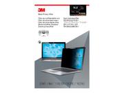 3M personvernfilter for 14" Laptops 16:9 with COMPLY - notebookpersonvernsfilter (PF140W9E)