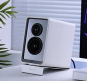 Edifier QR65 Multimedia Speaker System (QR65-WT)