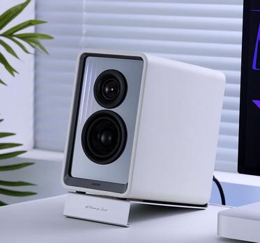 Edifier QR65 Multimedia Speaker System (QR65-WT)