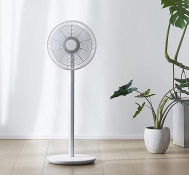 Xiaomi Smartmi SmartFan 2S Pro Oppladbar Gulvvifte Wi-Fi (SMARTFAN-2S)