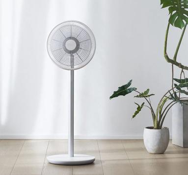 Xiaomi Smartmi SmartFan 2S Pro Oppladbar Gulvvifte Wi-Fi (SMARTFAN-2S)