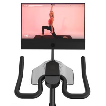 Xiaomi Yesoul G1M trimsykkel m/skjerm (YESOUL-G1M-22)