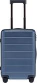 Xiaomi håndbagasje/ kabinkoffert - blå - 37.5x22.5x55cm (XNA4105GL)