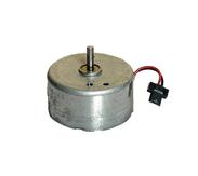 Ecovacs Motor til Ecovacs, Townew m.m (ECOVACS-MOTOR)