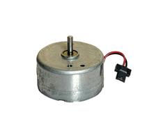 Ecovacs Motor til Ecovacs, Townew m.m