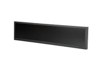 Ontario 21.2" Public Display (ONT-BMY-212L)