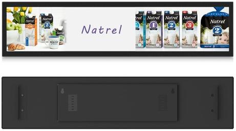 Ontario 21.2" Public Display (ONT-BMY-212L)