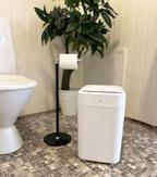 Joyami søppelbøtte automatisk (JQX030)