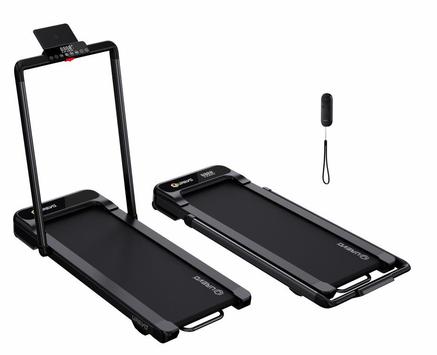 Urevo Strol 2S Pro tredemølle testvinner,  12km/t gåmølle, kontormølle,  108x42cm løpebånd, 120 kg vektkapasitet (URTM036)