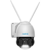 Reolink RLC-523WA - 5MP pan/tilt/zoom-kamera - Wi-Fi - perfekt som fjøskamera