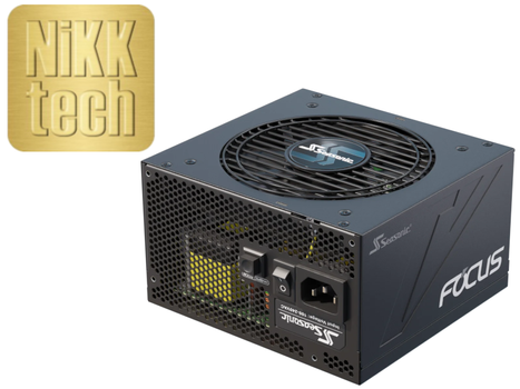 Seasonic Focus GX-850-V4 - 850W Gold  - PCIe 5.1 - ATX 3.1 - 10 års garanti (FOCUS-GX-850-V4)