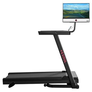 Xiaomi Yesoul T1M Plus tredemølle 16km/t, med 21.5" skjerm, 115x42cm løpebånd (YESOUL-T1M-PLUS)