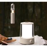 Xiaomi Multi-function Camping Lantern 2-i-1 campinglykt,  teltlykt, lommelykt,  6-230lm + 120lm (BHR7349GL)