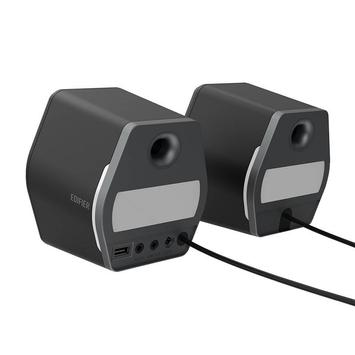 Edifier HECATE G2000 - høyttalere - for PC - trådløs (G2000)