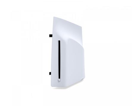 Sony Diskstasjon for PS5 Digital Edition-konsoller,  Ultra HD Blu-ray Disc Drive (1000041521)