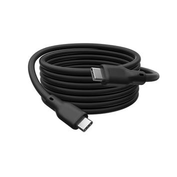 Digitus USB-C USB4 240W 0.5m USB Silicone connection cable, USB-C - USB-C, USB 4.0 Gen3, 40G, 240W, 8K, black (AK-300344-005-S)