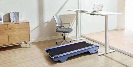 Urevo CyberPad Home gåmølle m/ stigningsfunksjon 6km/t, 110x42cm bånd (URTM038)