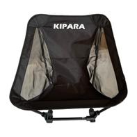 Adventure Kipara Pack Chair 1 sammenleggbar turstol, campingstol