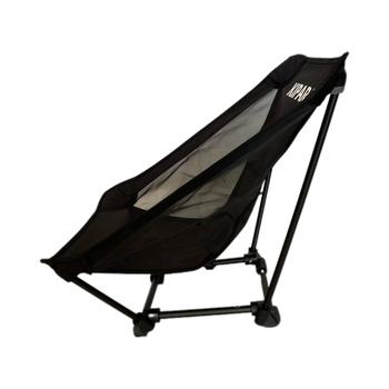 Adventure Kipara Pack Chair 1 sammenleggbar turstol, campingstol (PackChair1)