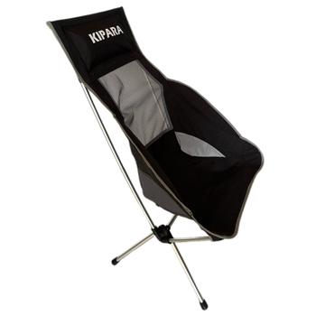 Adventure Kipara Pack Chair 2 sammenleggbar turstol, campingstol (PackChair2)
