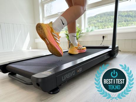 Urevo Strol 2S Pro tredemølle testvinner,  12km/t gåmølle, kontormølle,  108x42cm løpebånd, 120 kg vektkapasitet (URTM036)