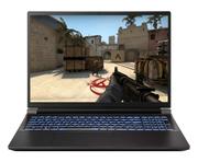 Multicom V360G 16" QHD+ - konfigurator