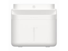 Xiaomi Smart Pet Fountain 2