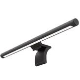 Xiaomi Computer Monitor Light Bar (BHR4838GL)