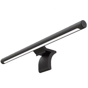Xiaomi Computer Monitor Light Bar (BHR4838GL)