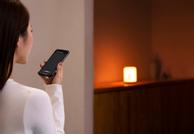 Xiaomi nattbordlampe 2 (BHR5969EU)