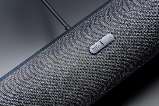Xiaomi Desktop Speaker (QBH4276GL)