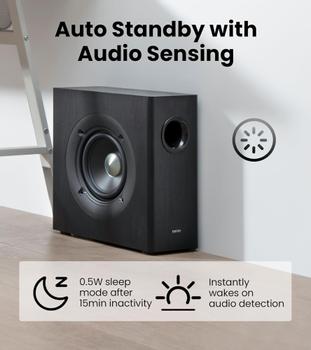 Edifier T5s Powered Subwoofer Black 70W, 8", 35-115Hz, 40x40x17cm (T5S-BK)