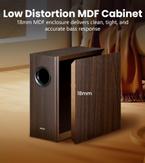 Edifier T5s Powered Subwoofer Brown 70W, 8", 35-115Hz, 40x40x17cm (T5S-WD)