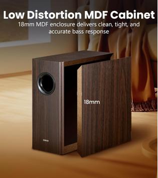 Edifier T5s Powered Subwoofer Brown 70W, 8", 35-115Hz, 40x40x17cm (T5S-WD)