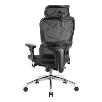 Sihoo M56B ergonomisk kontorstol svart - 5 års garanti (SH-M56B-V2-M101)
