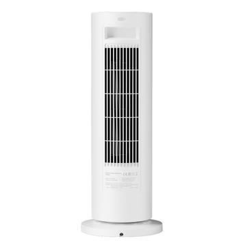 Xiaomi Smart Graphene Heater 2000W (BHR084SEU)