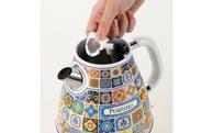 Ariete Water Kettle 1,7l Positano (00C28690PAR0)