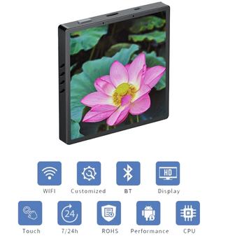 ALLNET Touch display for Wall Socket (Android 7.1) (UD-4RK3128A70)
