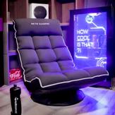 Ekte Gaming ARC-135 | Konsoll gamingstol (EG-KW-F03)