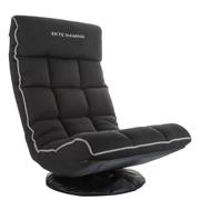 Ekte Gaming ARC-135 | Konsoll gamingstol