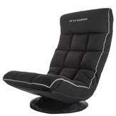 Ekte Gaming ARC-135 | Konsoll gamingstol (EG-KW-F03)