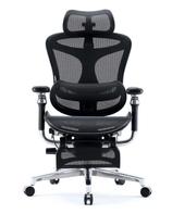 Sihoo C500 ergonomisk kontorstol svart 5 års garanti