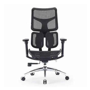 Sihoo S100 ergonomisk kontorstol - svart 5 års garanti