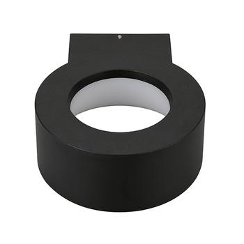 BA Grå Vesuv 8W, 3000K (BA363WL07-8W)