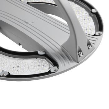 BA GardLux 50W, 3000K (El.nr: 3700829) (BA509-AOK-50WiP-50W)