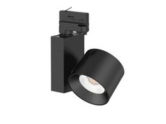 BA Track light 40W (BA8001-TL78-40W-4K)