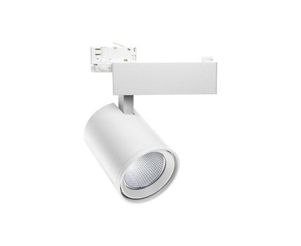 Noxion Stella LED Track light 35W 4000K- Hvit (245308)