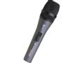 SENNHEISER 845s | Vokalmikofon med bryter, dynamisk, supernyre