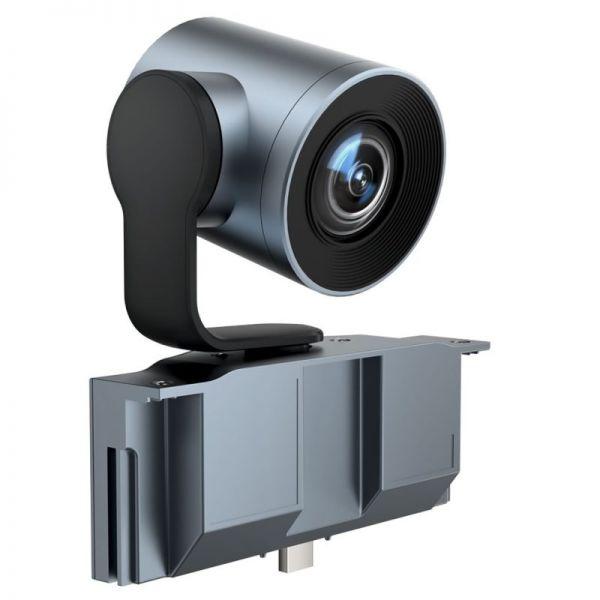 Yealink MB-12XPro PTZ expansion camera with 12x zoom for Meetingboard ...