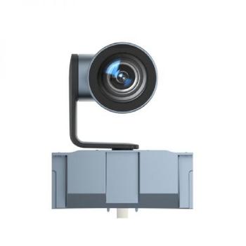 Yealink MB-12XPro PTZ expansion camera with 12x zoom for Meetingboard Pro (1303128)